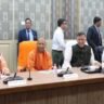 जनहित के मुद्दों को सदन में रखें स्वस्थ चर्चा से कराएं प्रदेश का विकास मुख्यमंत्री