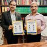 जस्टिस आर. एन. पाण्डेय ने किया जबलपुर अंतराष्ट्रीय संगोष्ठी का शुभारम्भ
