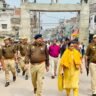 जिलाधिकारी महोदय व पुलिस अधीक्षक महोदय द्वारा महाशिवरात्रि पर्व