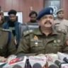 डीसीपी वेस्ट विश्वजीत श्रीवास्तव ने प्रेस कांफ्रेंस कर किया खुलासा