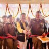 पुलिस अधीक्षक द्वारा क्षेत्राधिकारी कैसरगंज कार्यालय के नवीनीकृत भवन का किया गया उद्घाटन