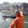 मुख्यमंत्री योगी ने किया बाबा विश्वनाथ का दर्शन पूजन