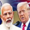 सरकार ने क्यों नहीं रोका अमेरिकी फंड