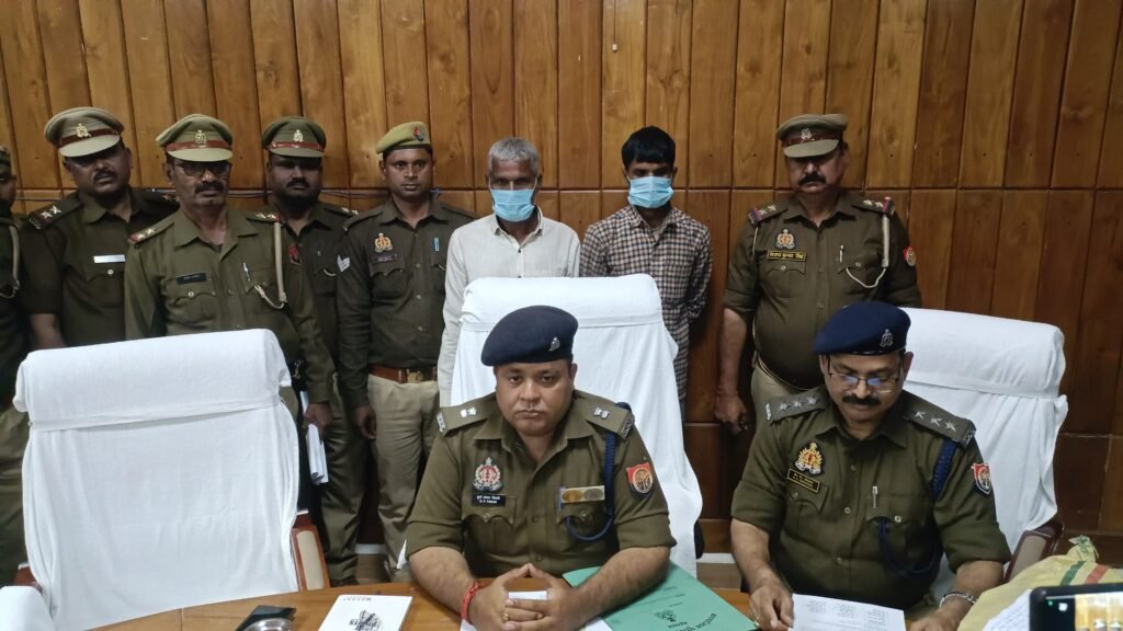 02 अदद देशी तमंचा .315 बोर 02 अदद देशी तमंचा