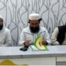 14 मार्च होली के दिन को लेकर मुसलमानों के लिए जारी की एडवाइज़री