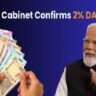 मोदी कैबिनेट का केंद्रीय कर्मचारियों को तोहफा