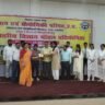 विज्ञान मॉडल प्रतियोगिता में जनपद बहराइच की छात्रा अविका मिश्रा ने पाया प्रथम स्थान