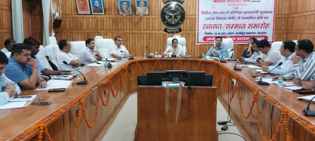 गो आश्रय स्थलों के लिए अधिक से अधिक भूसा दान कराएं अधिकारी