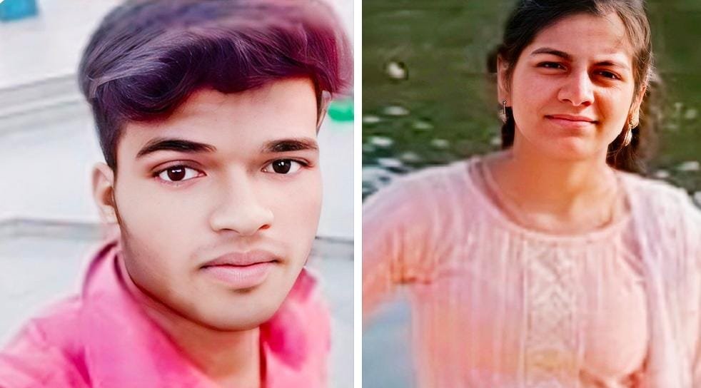 नाकाम मुहब्बत का अफसाना लिखा गया