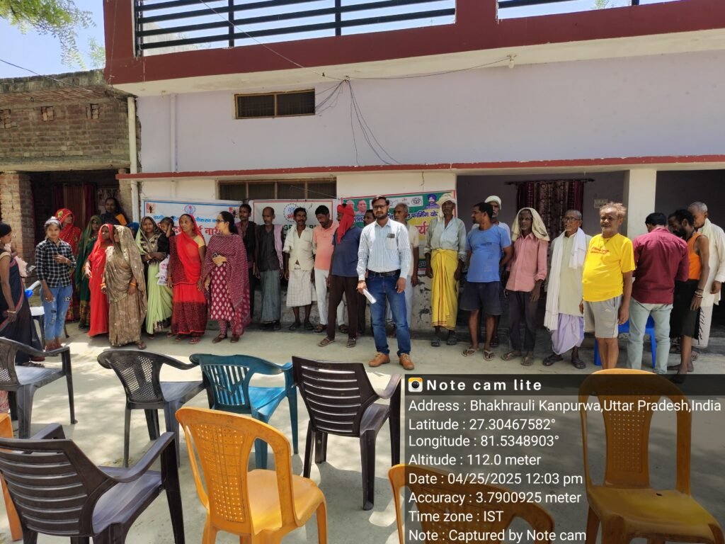 प्राकृतिक खेती को बढ़ावा देने के लिए प्रशिक्षित किये गये कृषक