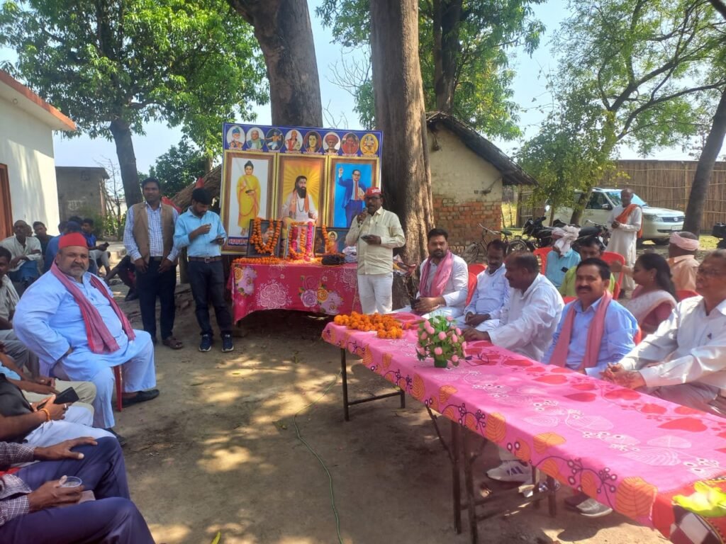 बाबा साहब डॉ. भीमराव अंबेडकर स्वाभिमान–सम्मान समारोह