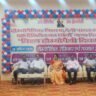 देवीपाटन मंडल की ओर से धूमधाम से मनाया गया विश्व होम्योपैथी दिवस