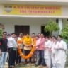 फार्मेसी कॉउंसिल को किया जाएगा आधुनिक व प्रौद्योगिकी से लैस