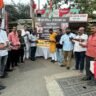 मुंबई कांग्रेस ने जम्मू कश्मीर के पहलगांव में आतंकवादी हमले की निंदा की