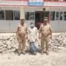 सराहनीय कार्य 01 नफर वारण्टी अभियुक्त गिरफ्तार