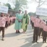 हमारा संविधान व हमारा स्वाभिमान पर बच्चों ने निकाली रैली