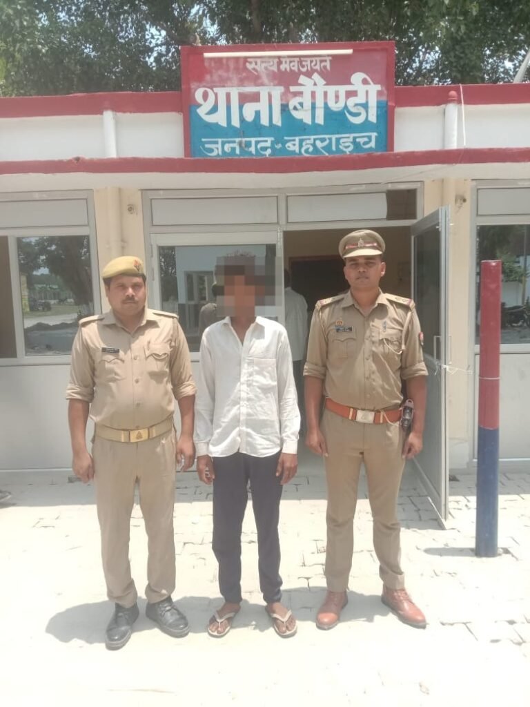अपराध एव अपराधियो के रोकथाम के दृष्टिगत चलाये गये अभियान