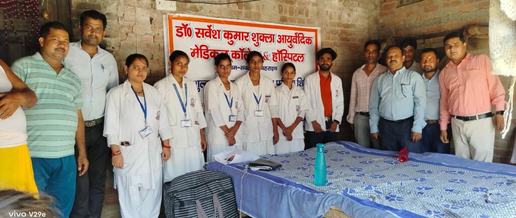 गनियापुर गांव में निश्शुल्क स्वास्थ्य शिविर हुआ आयोजित