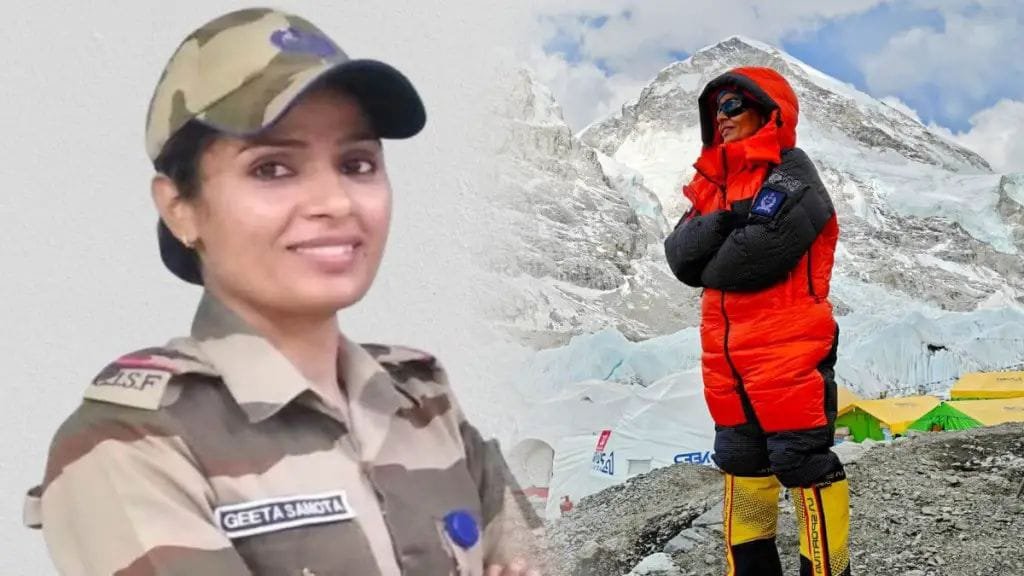 गीता बनीं माउंट एवरेस्ट पर चढ़ने वाली पहली महिला CISF अधिकारी