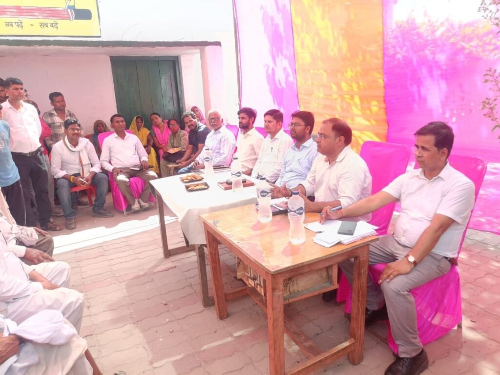 ज्वाइंट मजिस्ट्रेट ने किया बढ़ चौपाल का आयोजन