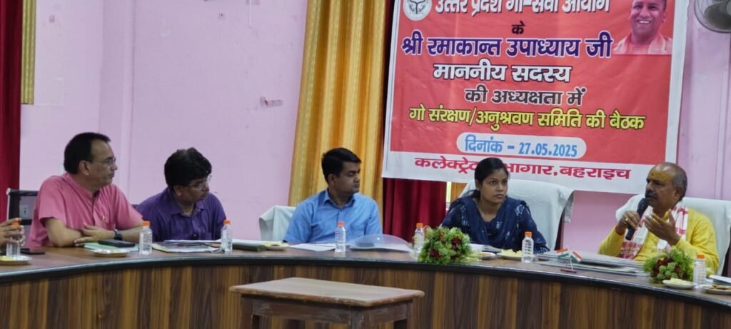 नवाचार के माध्यम से गौशालाओं को स्वावलम्बी बनाया जाय सदस्य गोसेवा आयोग