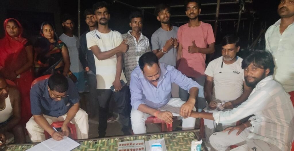 फाइलेरिया उन्मूलन के लिए जनपद में नाइट ब्लड सर्वे शुरू