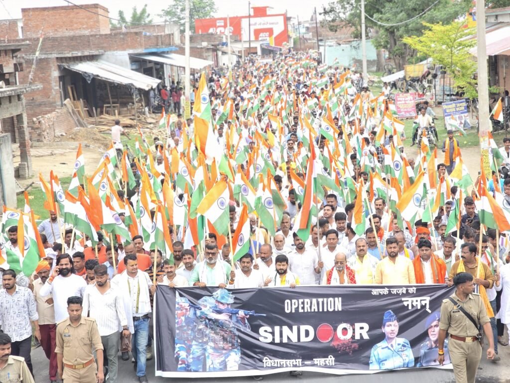 विधायक सुरेश्वर सिंह के नेतृत्व में निकली तिरंगा यात्रा