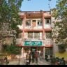 बहराइच जमीन घोटाले की शिकायत सुप्रीम कोर्ट एवं एनजीटी से