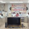 महिला कल्याण मंत्री ने विभाग के मण्डलीय अधिकारियों के साथ की समीक्षा बैठक