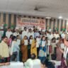 विकास खण्ड तेजवापुर के सभागार में आयोजित हुआ नियुक्ति पत्र वितरण समारोह