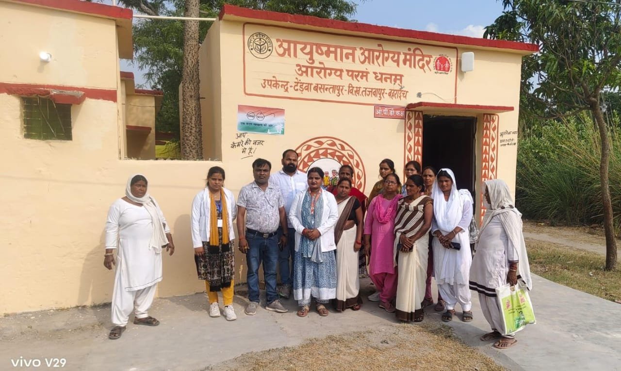 आयुष्मान आरोग्य मन्दिर टेंडवा बसंतापुर मे केंद्रीय जांच टीम द्वारा जांची गई स्वास्थ्य सेवा