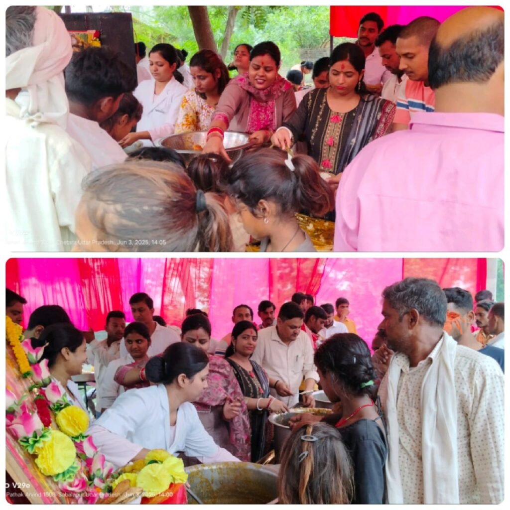 एसकेएस कालेज की ओर से चेतरा मंदिर पर हुआ विशाल भंडारा