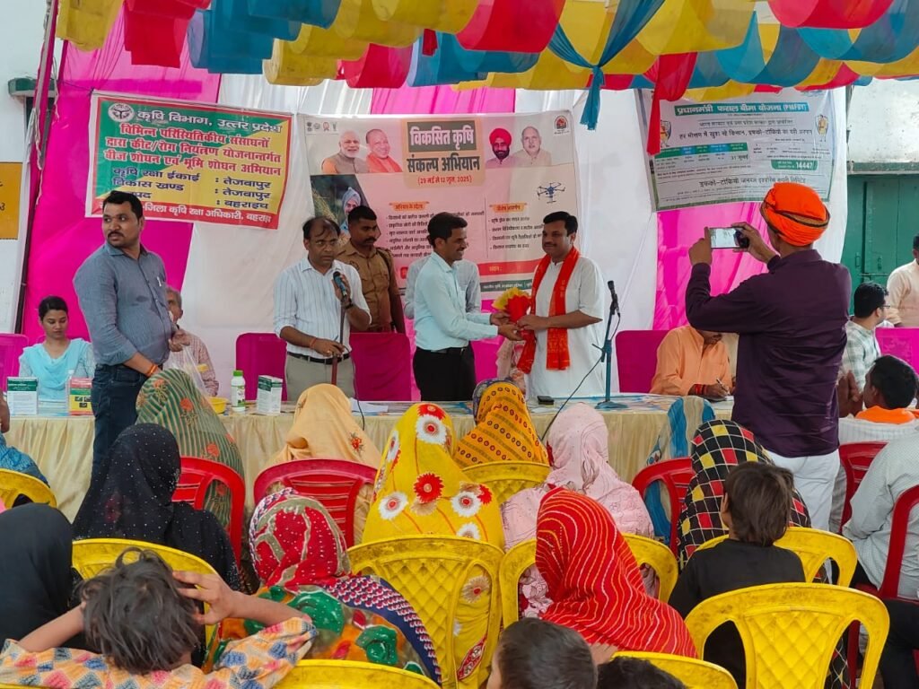 कृषि विविधिकरण एवं प्राकृतिक खेती अपनाकर आय में वृद्धि करे किसान