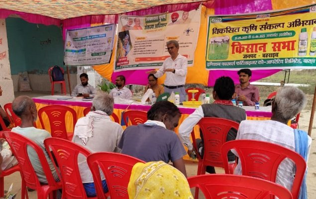 15 दिवसीय विकसित कृषि संकल्प अभियान 2025 का जनपद में हुआ समापन
