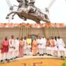 महाराजा सुहेलदेव जी के भव्य स्मारक का मुख्यमंत्री योगी आदित्यनाथ ने किया लोकार्पण