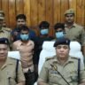 लूट के 50500 रूपये के साथ 03 अभियुक्तों को किया गया गिरफ्तार