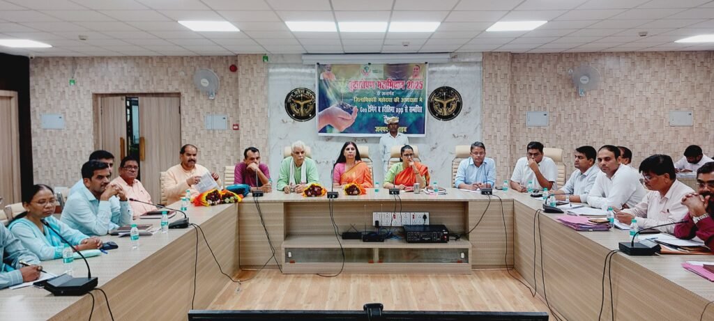 अभियान संचालित कर गांव गांव रोपित किये जायेगें हरिशंकरी पौध