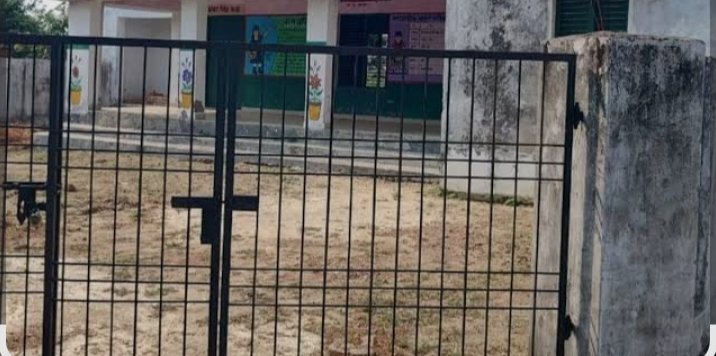 गाँव से स्कूल छीननाभविष्य में खतरे की घण्टी