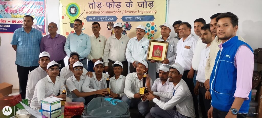 तोड़ फोड़ के जोड़ पर आधारित नवाचार कार्यशाला का हुआ आयोजन