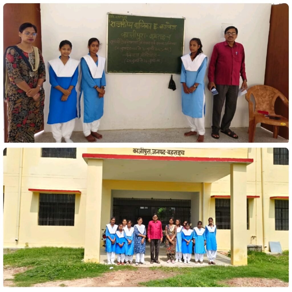 संचारी रोग के बारे में दी गई छात्र छात्राओं को जानकारी