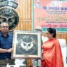 वृक्षारोपण के लिए नामित नोडल अधिकारी ने जिले के अधिकारियों के साथ की बैठक