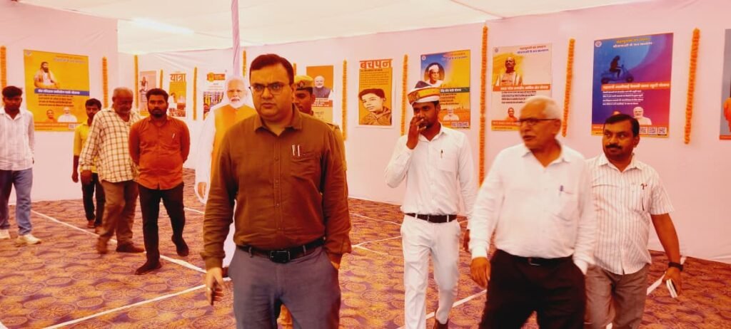 प्रधानमंत्री के जन्मदिवस पर 15 दिवसीय भव्य चित्र प्रदर्शनी का हुआ शुभारम्भ