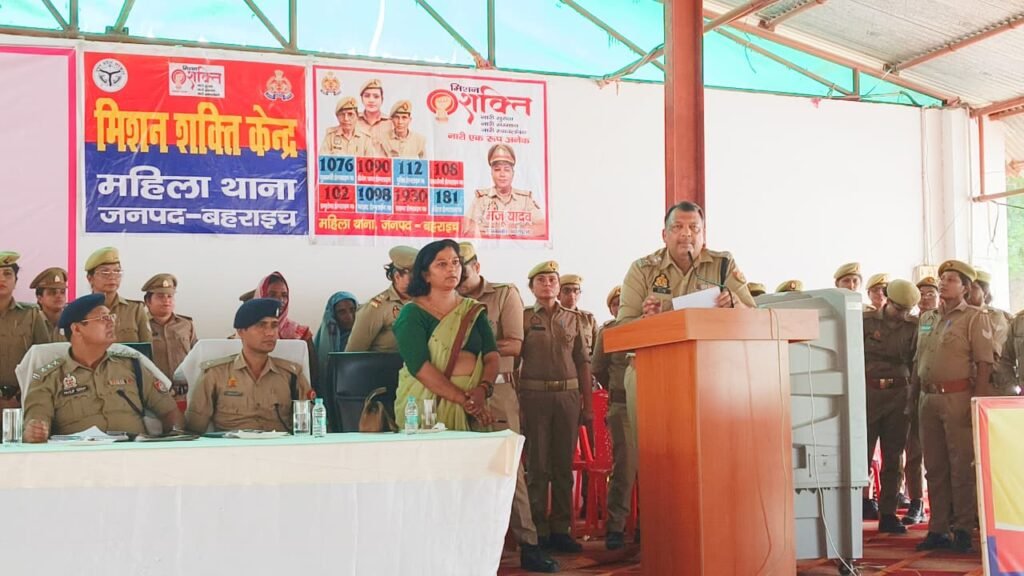 शारदीय नवरात्र दुर्गा पूजा मूर्ति विसर्जन दशहरा व मिशन शक्ति अभियान