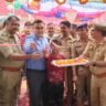 पयागपुर क्षेत्रान्तर्गत बभनियावाँ में नवनिर्मित पुलिस चौकी का किया गया उद्घाटन